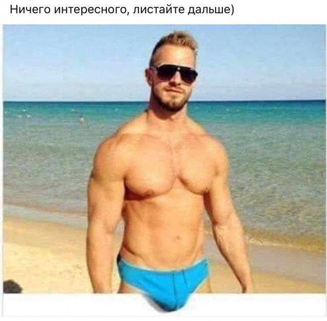 Тлидцать тли от 20 маЛта