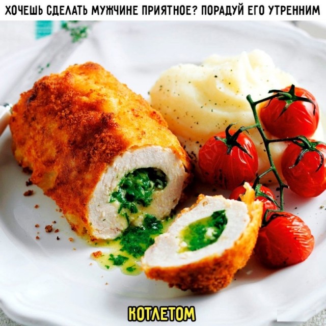 ТРРРРРидцать тРРРРРи от 22 маРРРРта!