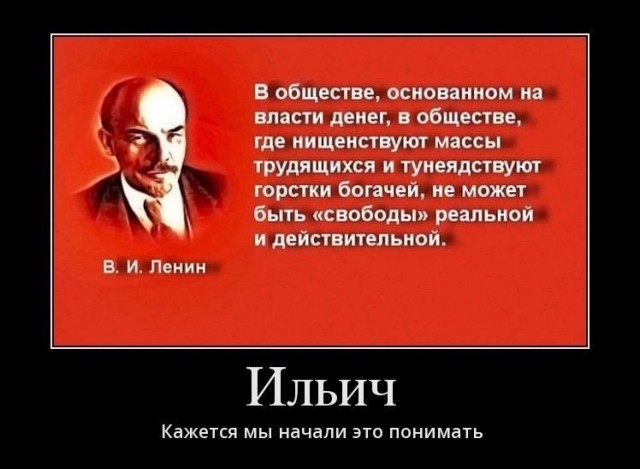 Ностальгни! В выходные отдохни!