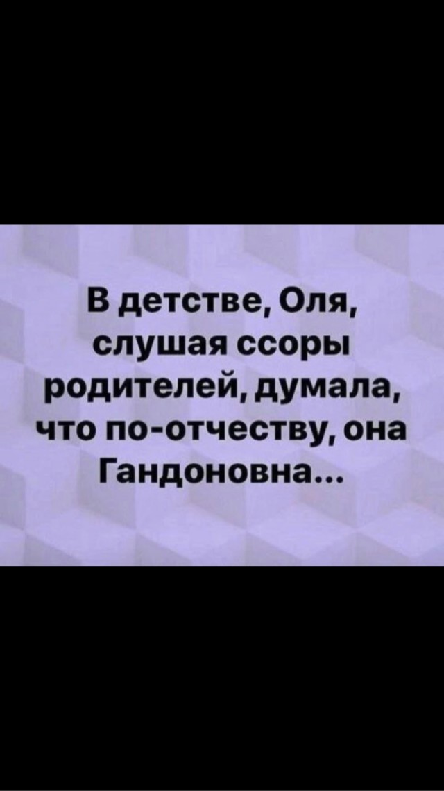 Примерно так выглядит неопрятная борода