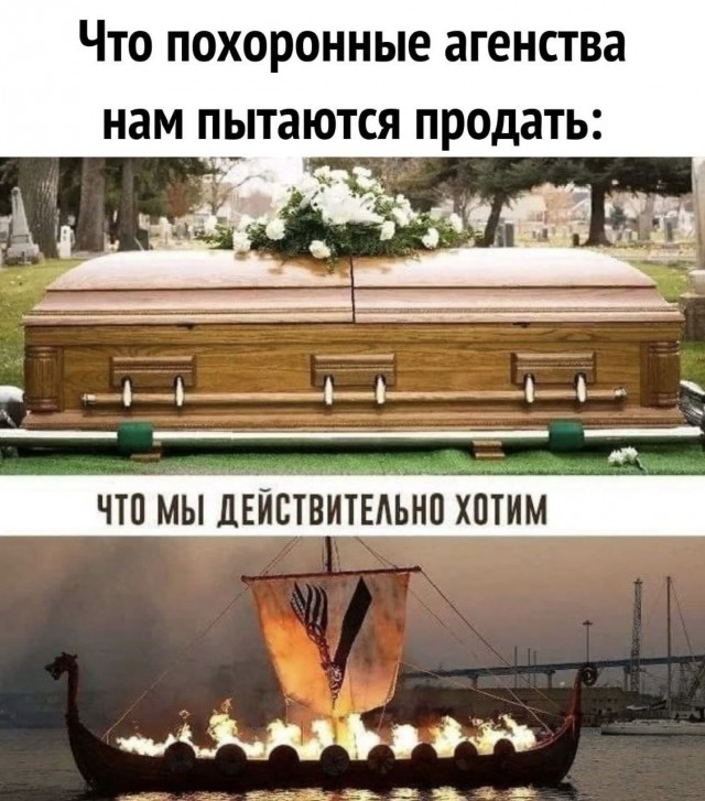 Никакие картинки