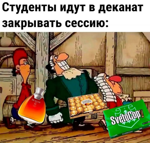 19230704.jpg
