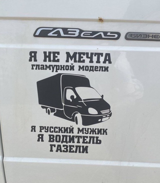 Всего понемногу. От 22.07.24