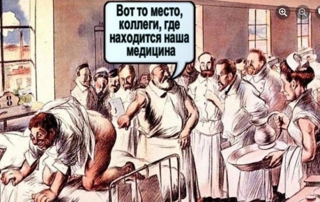Сборник бабаянов или неожиданная помойка