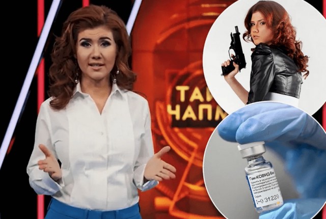 Нюра Чапман: «Снялась для мужского журнала, разозлила Жириновского, родила сына».