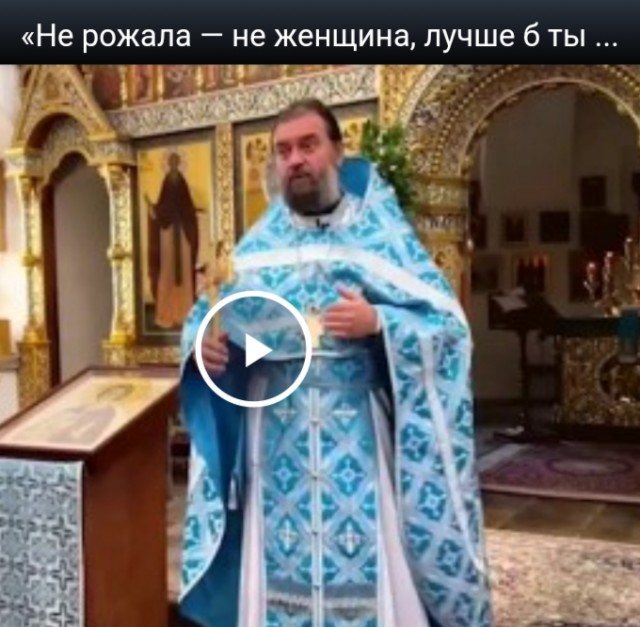 В Подмосковье 13-летнюю девочку отчислили из школы после… родов