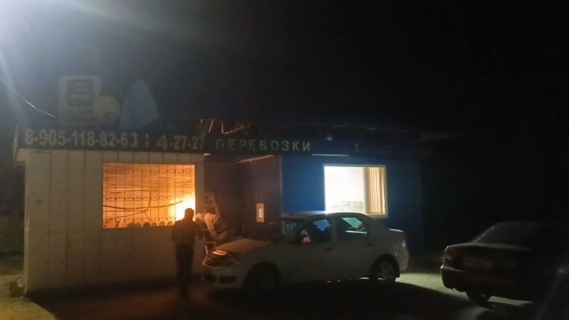 В Белёве цыгане держали в рабстве 10 человек: СК начал проверку