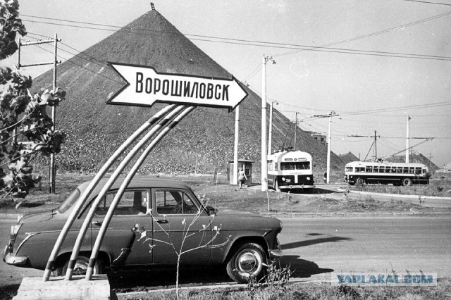 Интересный проект по теме истории СССР