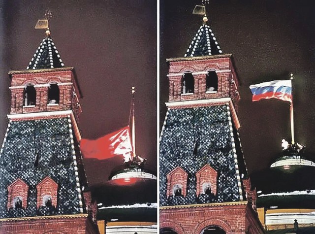 Очумелые Пёрышки. Начало