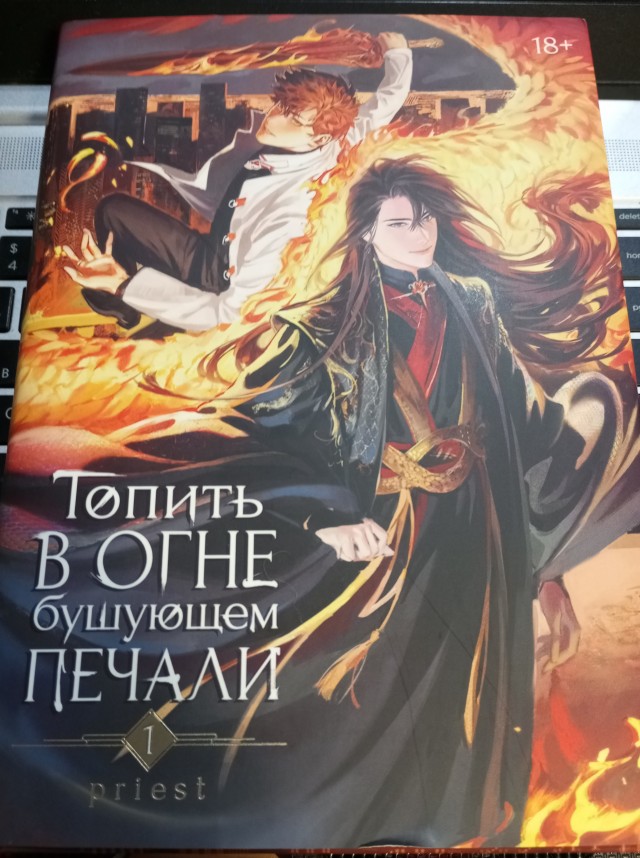 Кто какие книги читает?