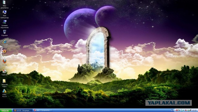 Оформление рабочего стола