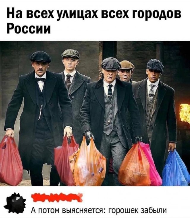 Картинки разные с надписями и без