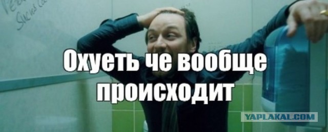 Год по драке на рынке микроэлектроники будет интересный