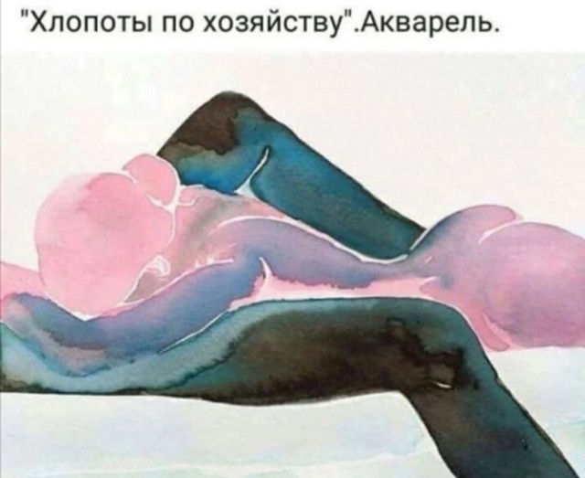 Веселые картинки в понедельник (27.01)