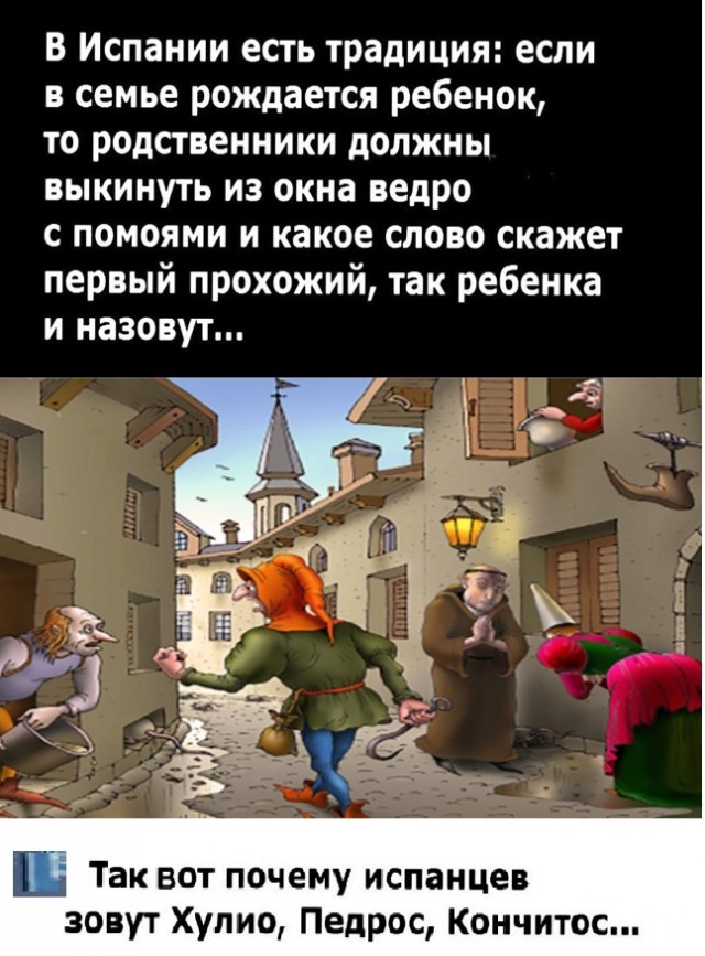 Картинки разные с надписями и без