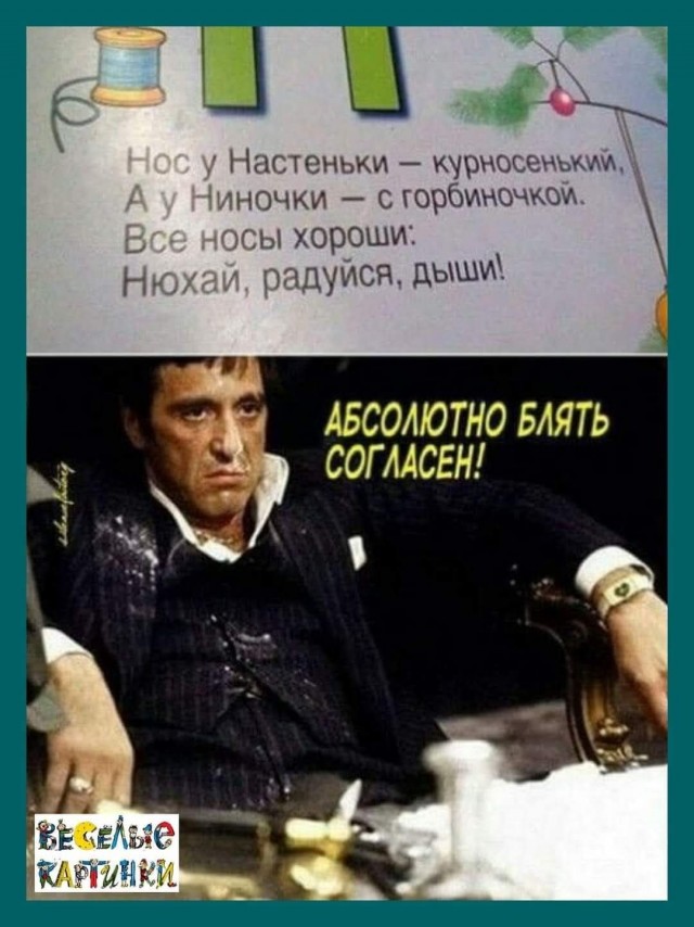 Завалялось тут случайно немного забавных картинок