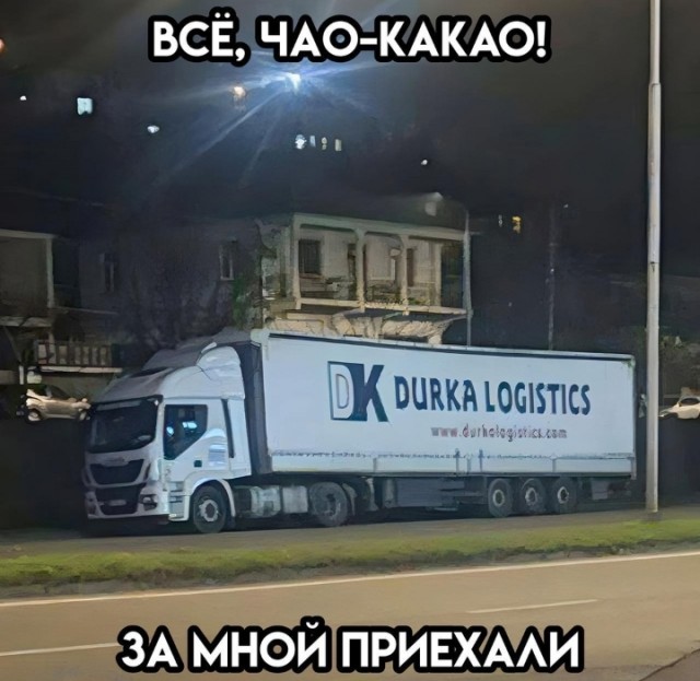 Так себе картинки 20.02.25