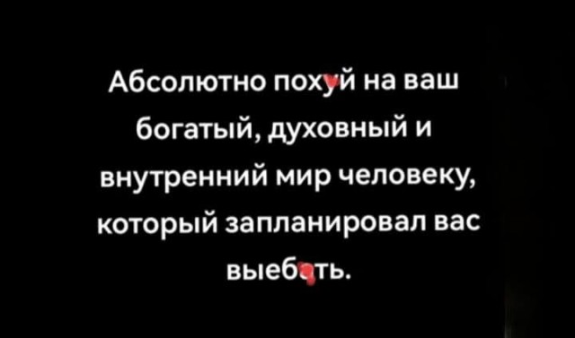 Маленькая пятница 05.03.25