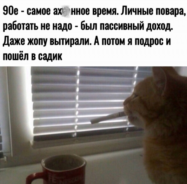 Так себе картинки 12.03.25