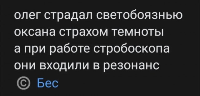 Так себе картинки 18.03.25