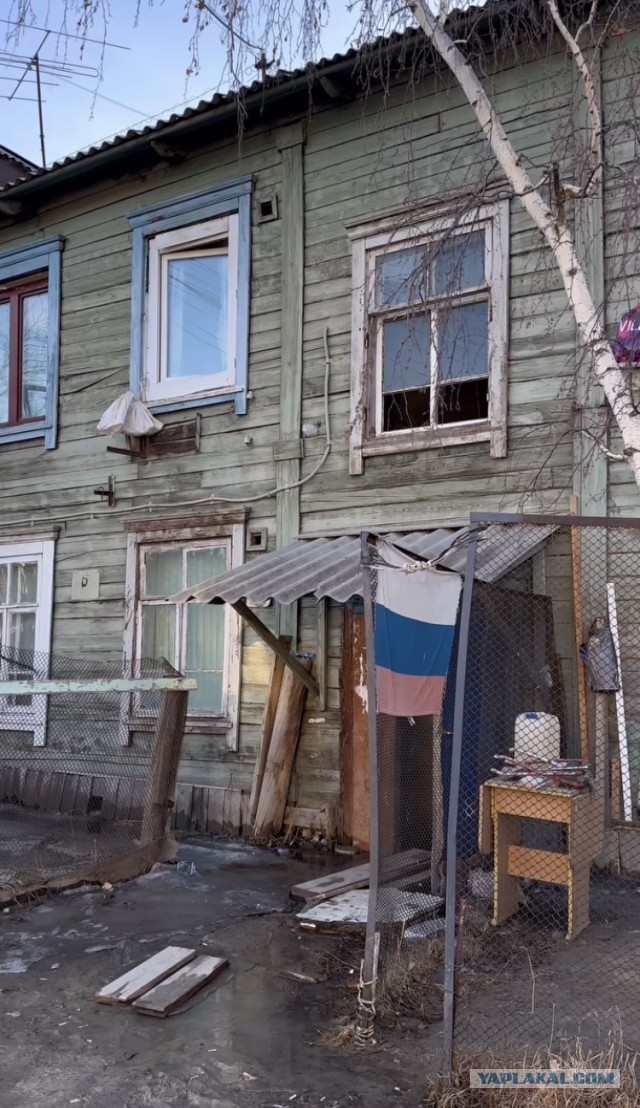 Конкурс на лучший двор
