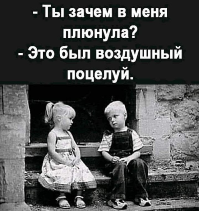 Маленькая пятница 16.04.25