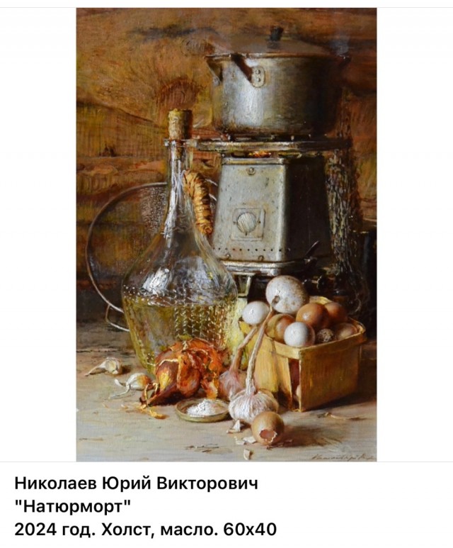 АРТ-Воскресенье