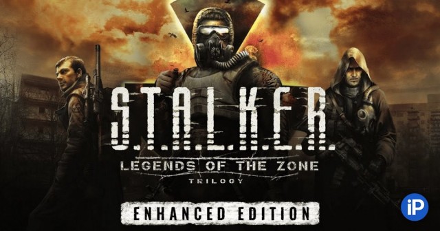 Вышел ремастер культовой трилогии игр S.T.A.L.K.E.R. с улучшенной графикой и поддержкой 4K