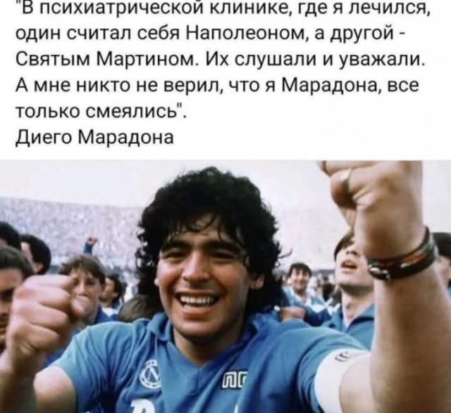 Нет повести печальнее на свете