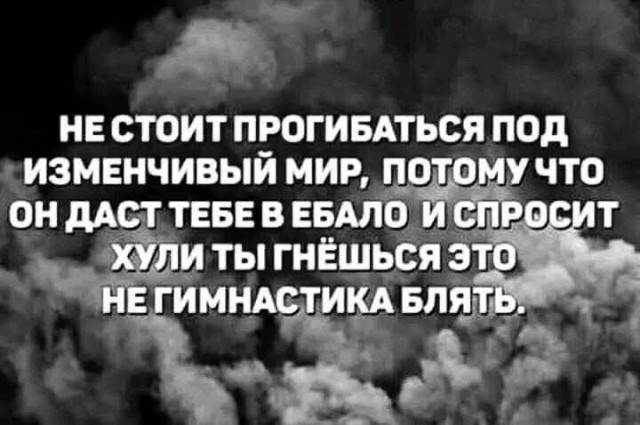 Маленькая пятница 02.07.25
