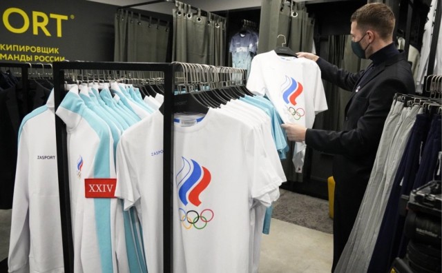 Олимпийский комитет России расторг контракт с Zasport