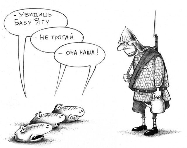 Так себе картинки 07.08.25