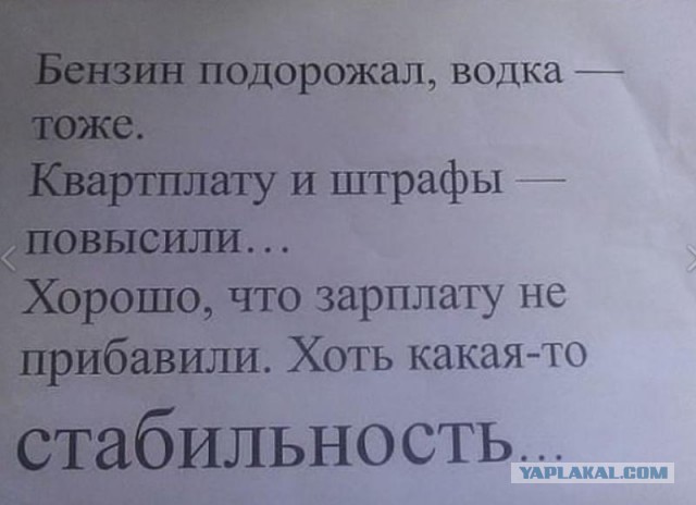 В Госдуме предлагают повысить налоги на сигареты и алкоголь