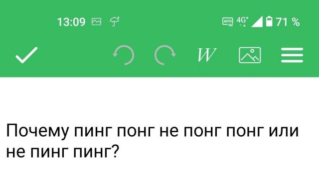 Нуштош 27.08.2025. Когнитивный декаданс (s4e8)