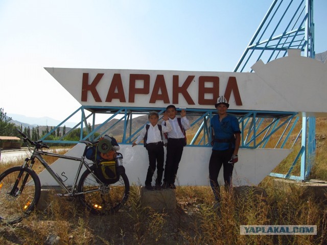 Кыргызстан: дорога Бишкек-Ош на веле. Из жары в холод и снова в жару.