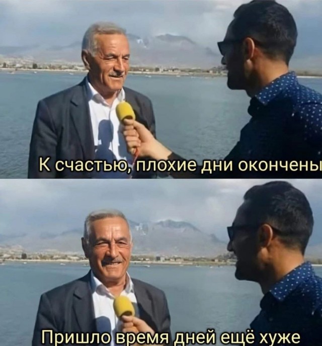 Маленькая пятница 10.09