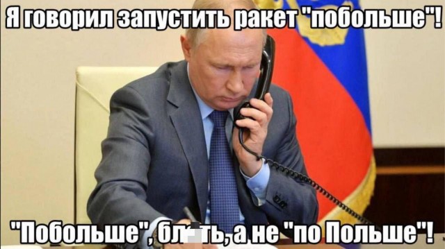 За анекдоты могут посадить