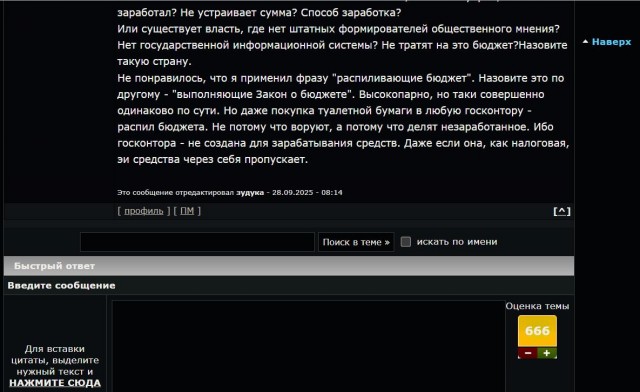 Скончался известный кинорежиссер, теле- и радиоведущий Тигран Кеосаян