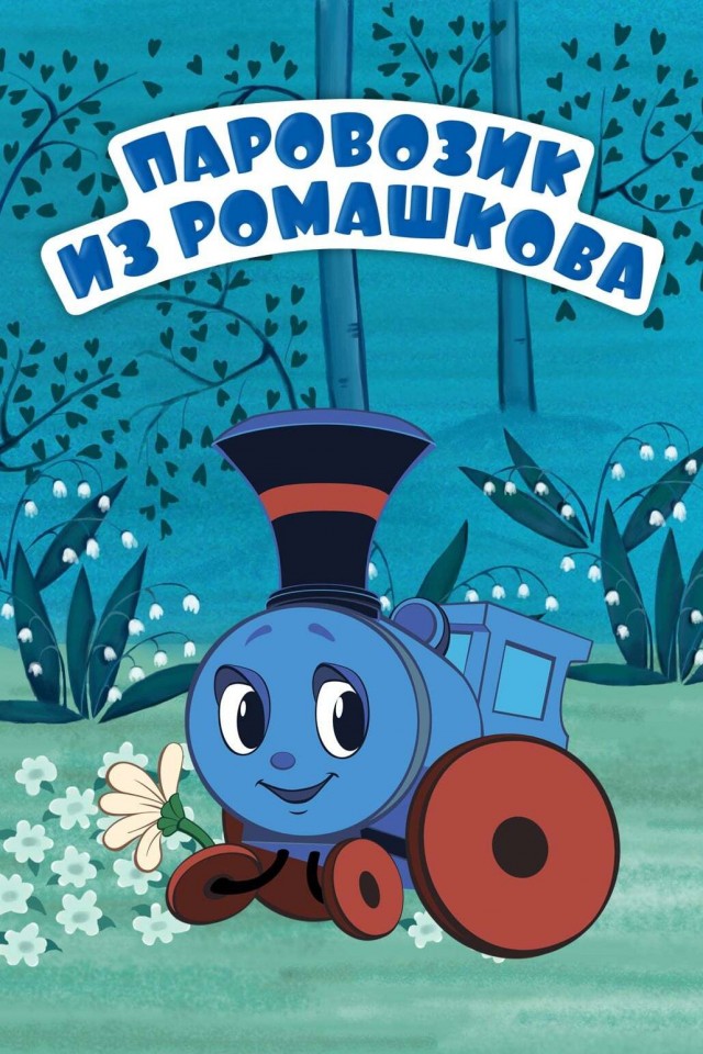 Мадам обнесла 4 магазина
