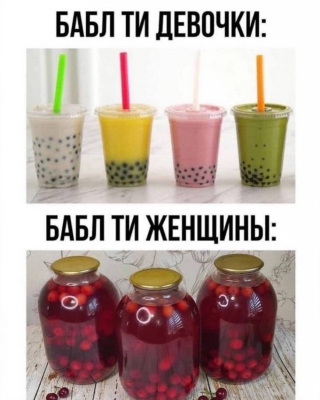 Немного картинок