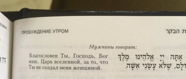 Картинки для деградации 56 (разной степени свежести)