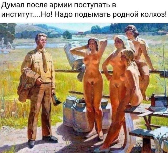 Веселое настроение в картинках (03.10.2025)