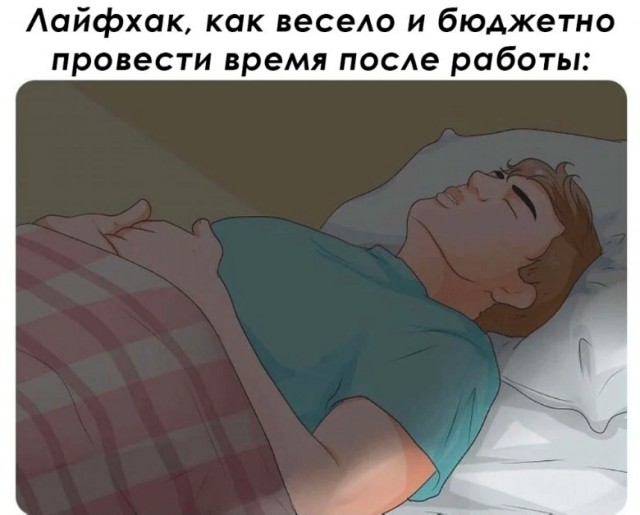 Так себе картинки 07.10.25