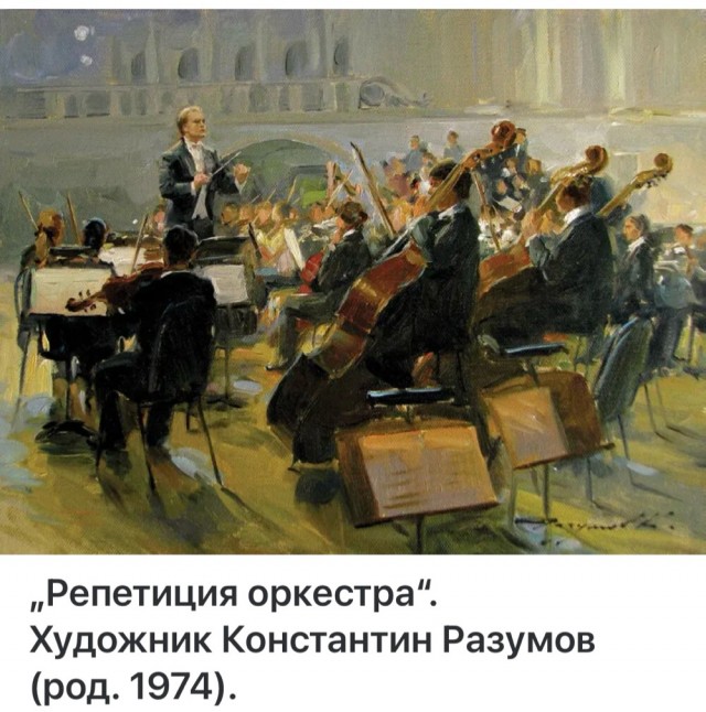 АРТ-Воскресенье