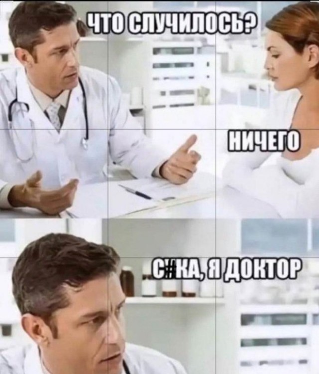 Картинки для деградации 83 (разной степени свежести)
