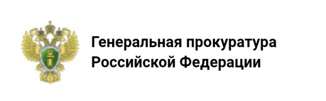 Доигрался хер на скрипке