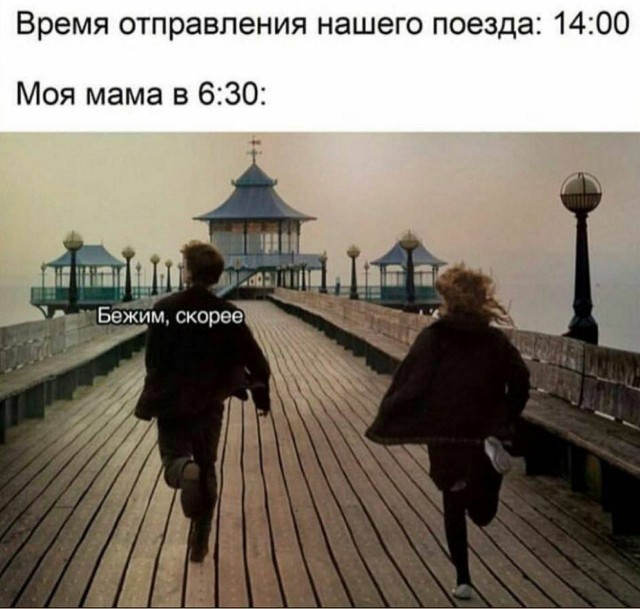 Картинки для деградации 106 (разной степени свежести)