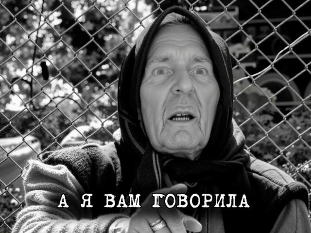 Полина Лурье решила ответить Ларисе Долиной на шоу «Пусть говорят» Первого канала