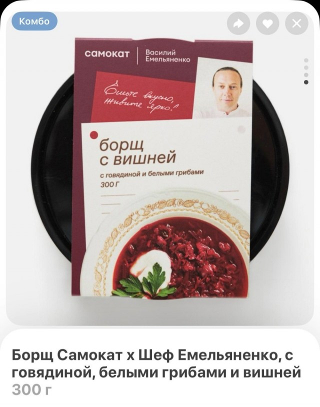 Среды картинки