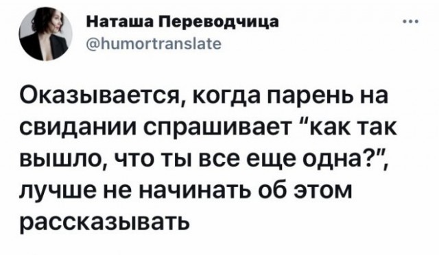 Веселые картинки в пятницу (26.12)